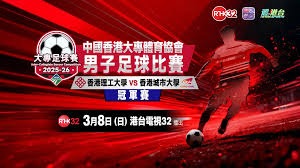 西甲最后一轮精彩对决 巴萨皇马双双获胜保级战火热